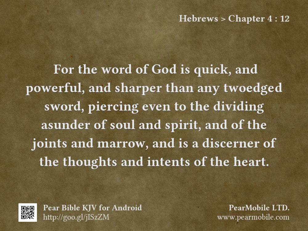 Hebrews, Chapter 4:12